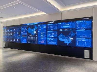 2024世界制造業(yè)大會 卡奧斯展示AI+數(shù)據(jù)賦能新成果，引領(lǐng)工業(yè)互聯(lián)網(wǎng)數(shù)據(jù)服務(wù)創(chuàng)新浪潮