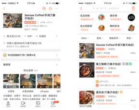 互聯網產品的盈利模式 從免費到增值，探尋互聯網銷售的核心